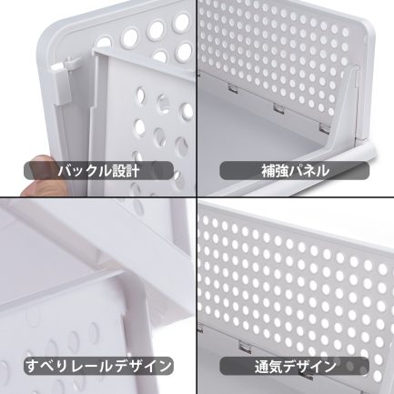 ALIOBC Clothes Case - Image 9