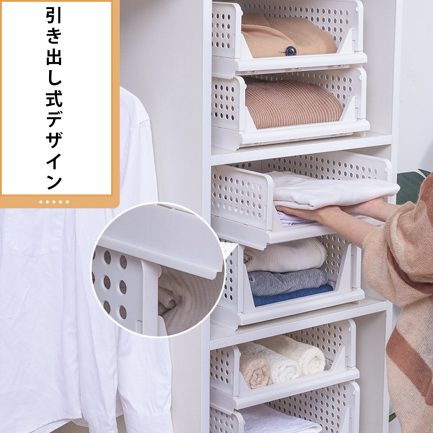 ALIOBC Clothes Case - Image 8