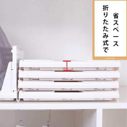 ALIOBC Clothes Case - Image 7