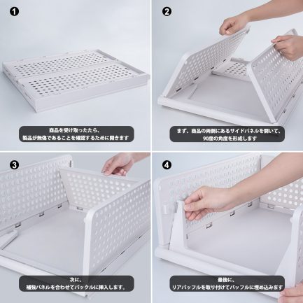 ALIOBC Clothes Case - Image 6