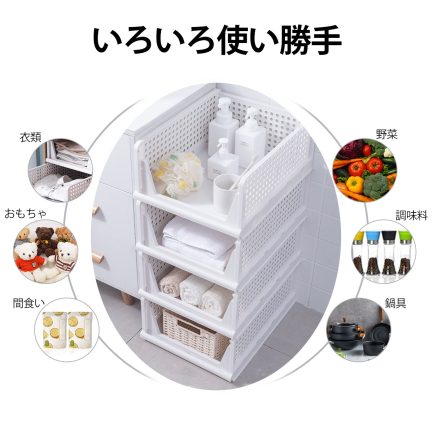 ALIOBC Clothes Case - Image 5